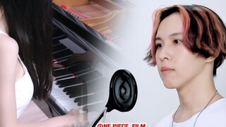 【Dream Link! ] "Wind no ゆ く え / Ado" Cover by Ru's Piano x Project Pass | UTA Full Song Project #4