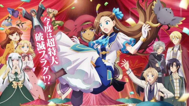 Otome Game no Hametsu Flag shika Nai Akuyaku Reijou ni Tensei shiteshimatta... Movie (2023) Sub Indo