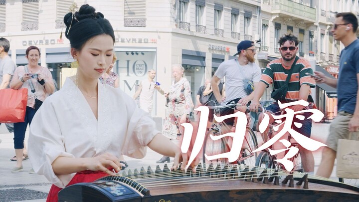 【French Streets | Reset】 "Since there's no senior to shield me from the wind, I'll just blaze a trai