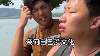 打卡六张人民币风景？网友的点子真是绝了，纯纯电子遛狗啊！