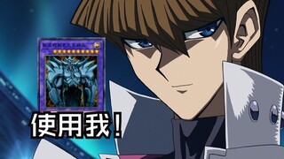 Use my card【rs】