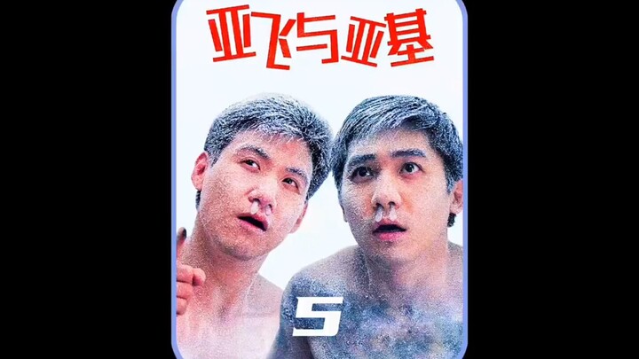 Episode 5: Dua jagoan Feiji yang justru paling ampuh melawan sang bos, humor gelap yang dibawa oleh 