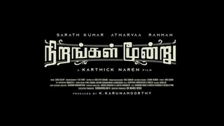 Nirangal Moondru (2024) Tamil