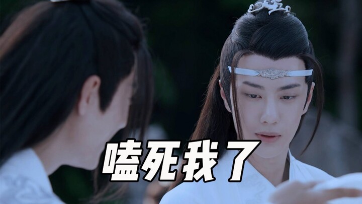 Seiyuu plays PUBG using Lan Zhan and Wei Ying’s voices—this girl’s reaction is hilarious!