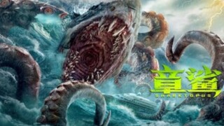 🇨🇳  章鲨  Sharktopus (w/Eng sub)  2023