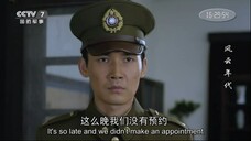 Age of Change 💦💓💦 Episode 13 💦💓💦 English subtitles