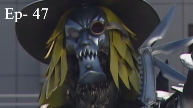 Madan Senki Ryukendo Episode 47 English Dubbed