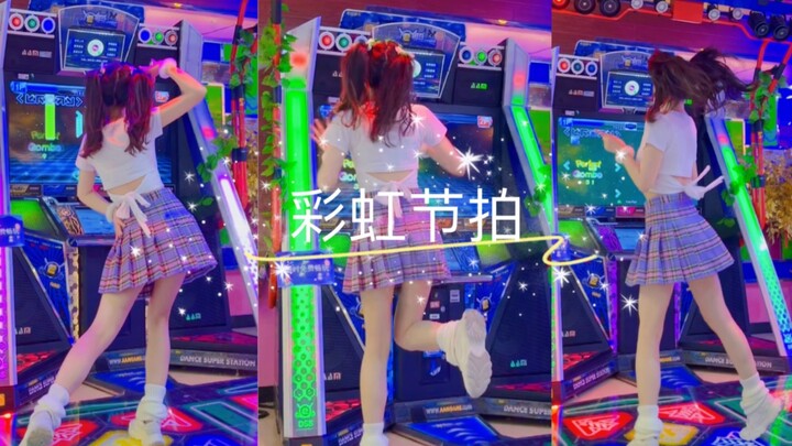 [Dance Machine eDance Fame] Are you in love with the sweet girl with twin ponytails in “Rainbow Beat