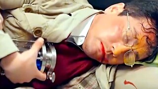 Such an important academician, and he doesn't even have a bodyguard around him... #BreakDawn1995