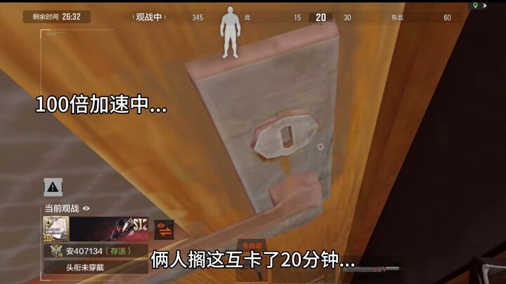 Đây là kiểu博弈 gì vậy?