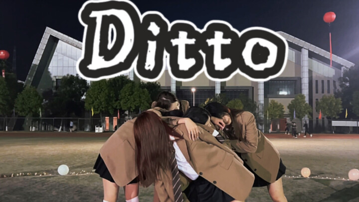 Campus [Ditto cover] Super restored MV youthful atmosphere overflows the screen! Who is missing last