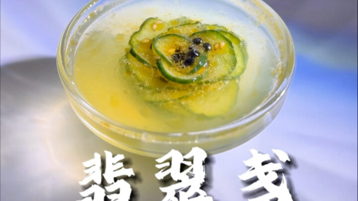 又是阻止朋友蹭饭的一天，好开心
