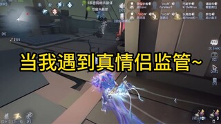 遇到真情侣要说~