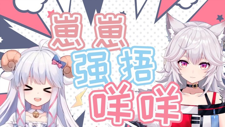 【Wumi】คุณครู Wumi มีก้นที่สวยมาก