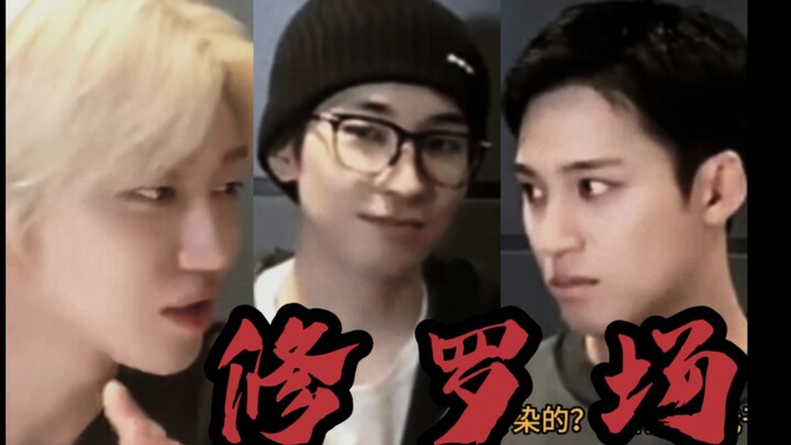 【All8｜หยวนปาขุยปา】กลิ่นดินปืนเข้มข้นมาก อย่าให้พวกคุณลงมือจริงๆ ไปนะ