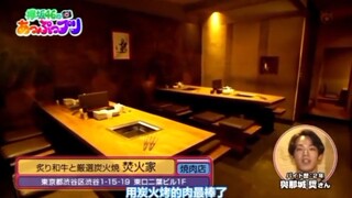 JPOP JO1 SHO TV DEBUT IN 2018
