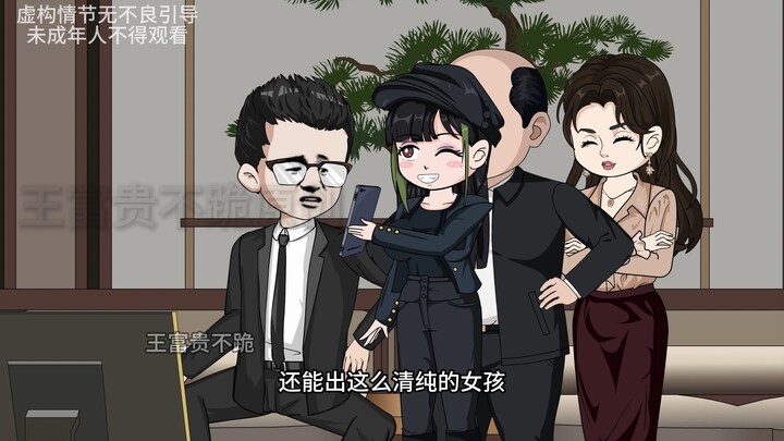 《不灭的荣誉》第四集：拦截？给我把火车站包围了！一个都别想跑！