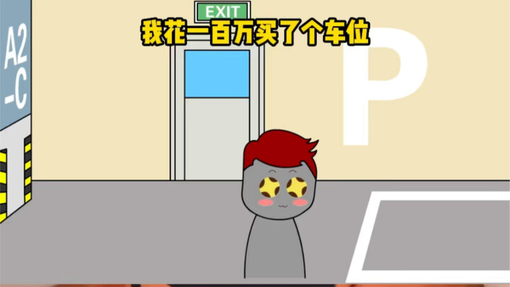 I spent 5 million on a parking spot just to park my bike, but my neighbor snatched it—and now she’s 