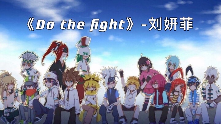 Penyanyi amatir menyanyikan ulang lagu tema Acquainted, “Do the fight”, sangat menggugah!