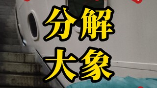 那是出租屋，不是我的家