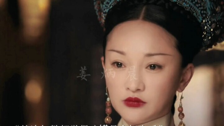 [Ruyi's Royal Love in the Palace] Even Ruyi thought she was a good empress!