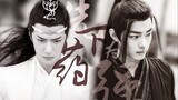 [Bojun Yixiao] [Oiran Xian & Pavilion Master Zhan] "Prepare the Medicine to Be Strong" Episode 5: Le