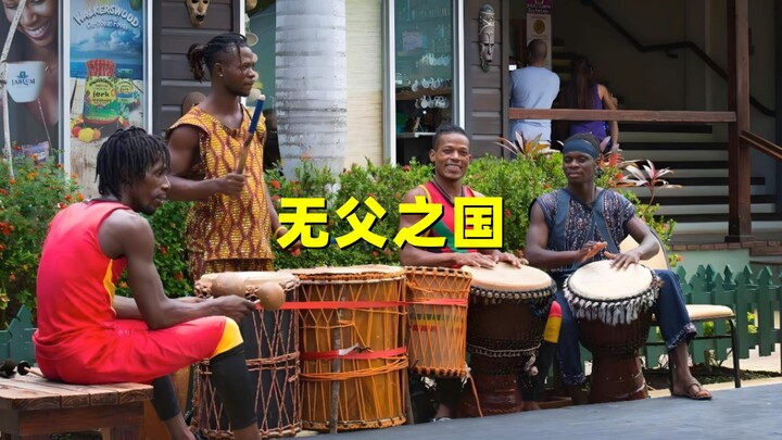 “Fatherless Nation” Jamaica: How Open Is It Really? Over 85% Are Illegitimate—What’s Going On?