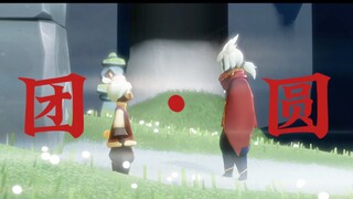 Film Tahun Baru "Reuni" mengucapkan Selamat Tahun Baru untuk semuanya!