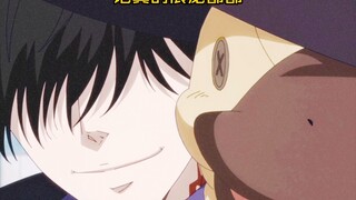 【鸭乃桥论的禁忌推理第5话】“论需要都都，都都也需要论，超宠的呢！”