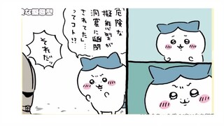 公式】『ちいかわ』第48話「寝起きの体操」※1週間限定配信＜(