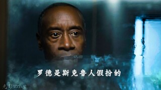 最难莫过于如此吧，意难平