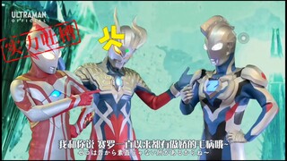 小梦腹黑属性觉醒ing~