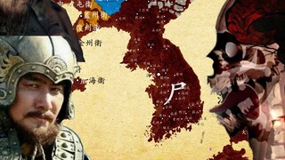 [Imagine] If zombies appeared in the Ming Dynasty