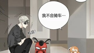请叫我小熊猫