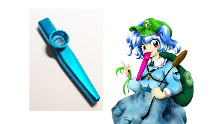 [Bài hát gốc không được sử dụng] Gensokyo nơi Kazoo hoài niệm