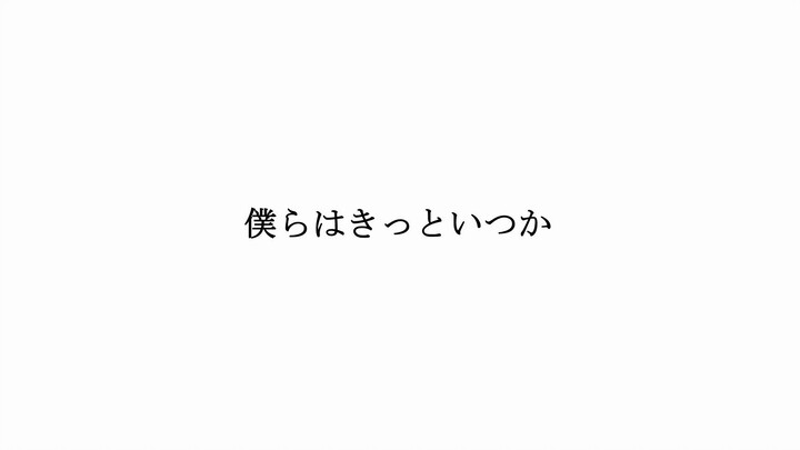 【ฮัตสึเนะ มิกุ】scramble【เมสโตะ】【เทศกาลอูโซคุ โทนะไน】