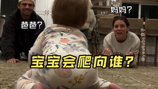 宝贝的选择 | 永远不会让妈妈伤心~❤️