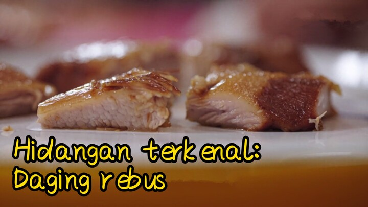 Hidangan terkenal: Daging rebus