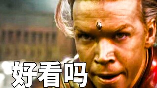 《银河护卫队3》值得看吗？这个视频告诉你！