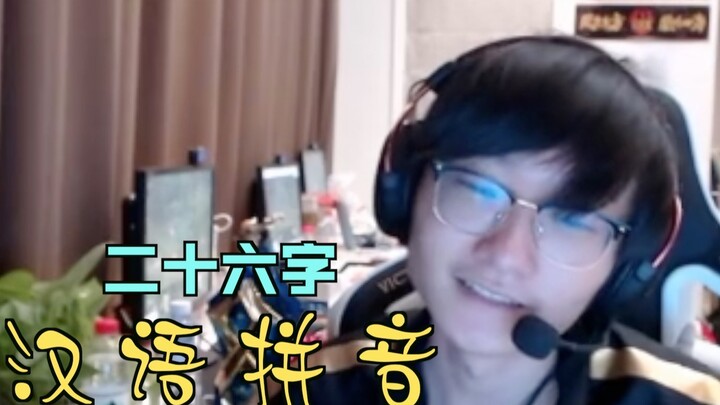 جمل ذهبية | ثقافة شركة FPX