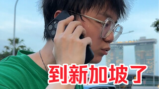 【Truyện cười】Sao lại gửi tôi đến Singapore vậy...1