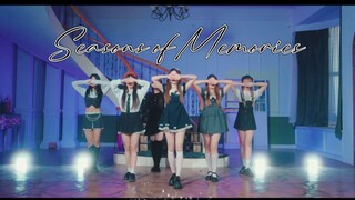 【PPX×魔都特嗲】💙{520小女友特辑} 曾经连结为一体的 会永远在一起 Gfriend女友回归-Seasons of Memories字幕版治愈高质量翻跳