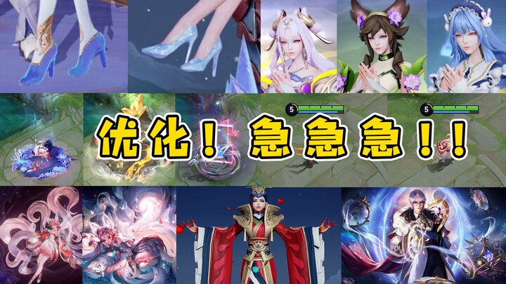 Không ngờ rằng skin tướng cũng có chế độ nuôi dưỡng nhỉ~