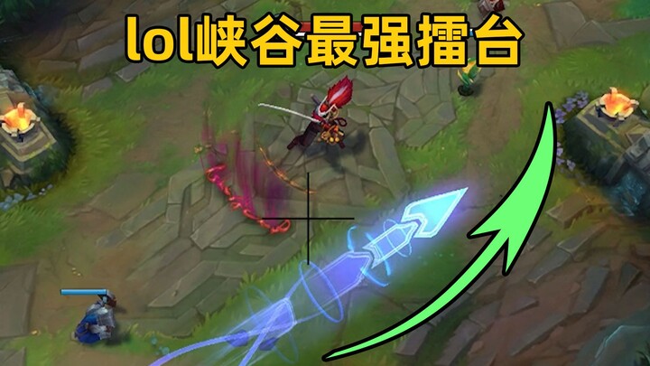 League of Legends Canyon’s Ultimate Arena: Hey, buddy, how does your arrow even manage to curve like