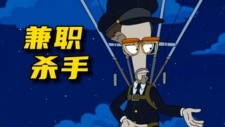 Membunuh lima orang berturut-turut di "American Dad"