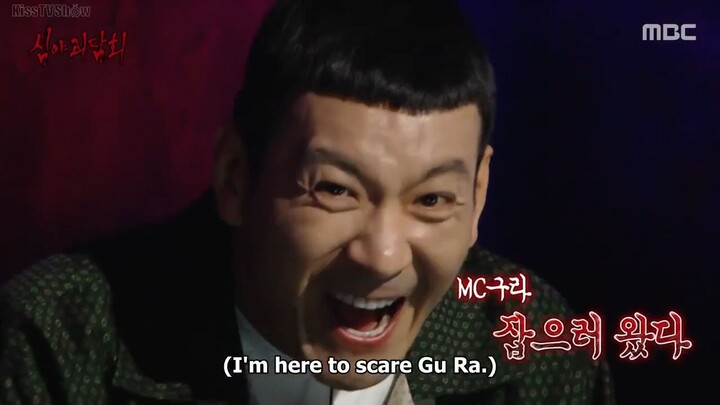 [심야괴담회 / Midnight Horror Story] Eps 66 - eng sub
