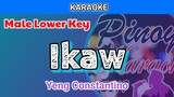 Ikaw by Yeng Constantino (Karaoke : Male Lower Key)