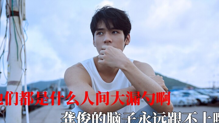 What kind of major screw-ups are they? This round was basically self-destruction, wasn't it?