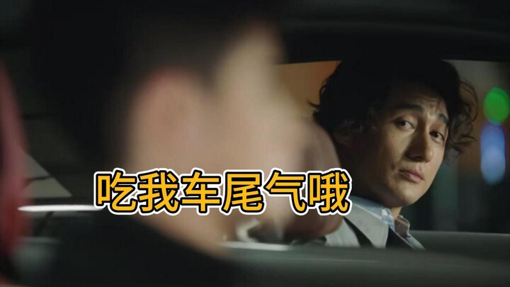 是86，86上山了！
