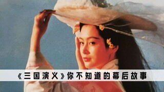 李靖飞晚年靠陆树铭救济，两人先后离世，当初的台词真的灵验了？